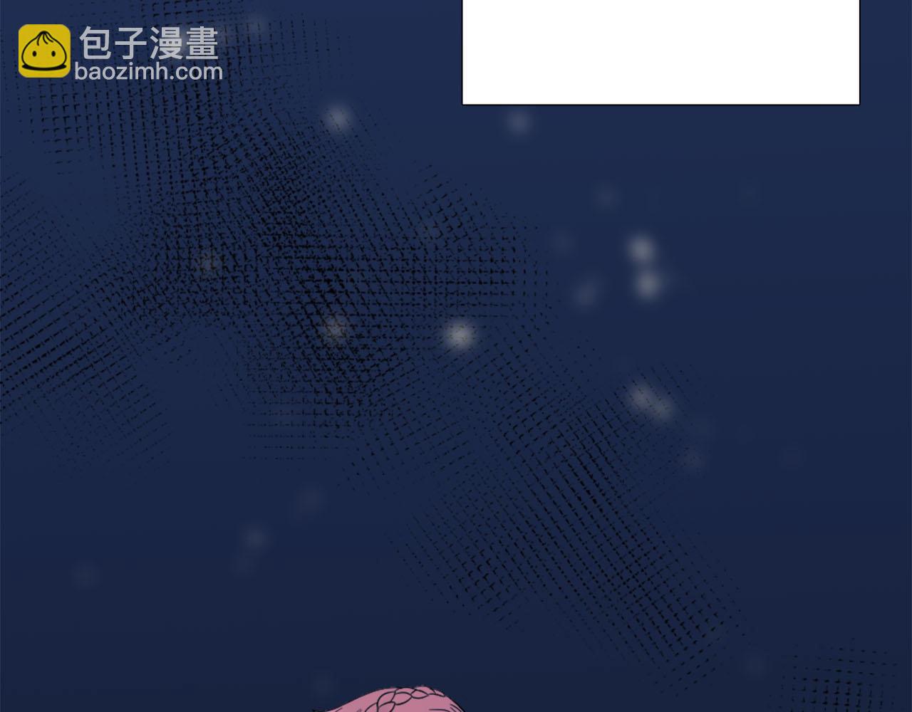 第41话 被提及的过往(1/4)-第42话