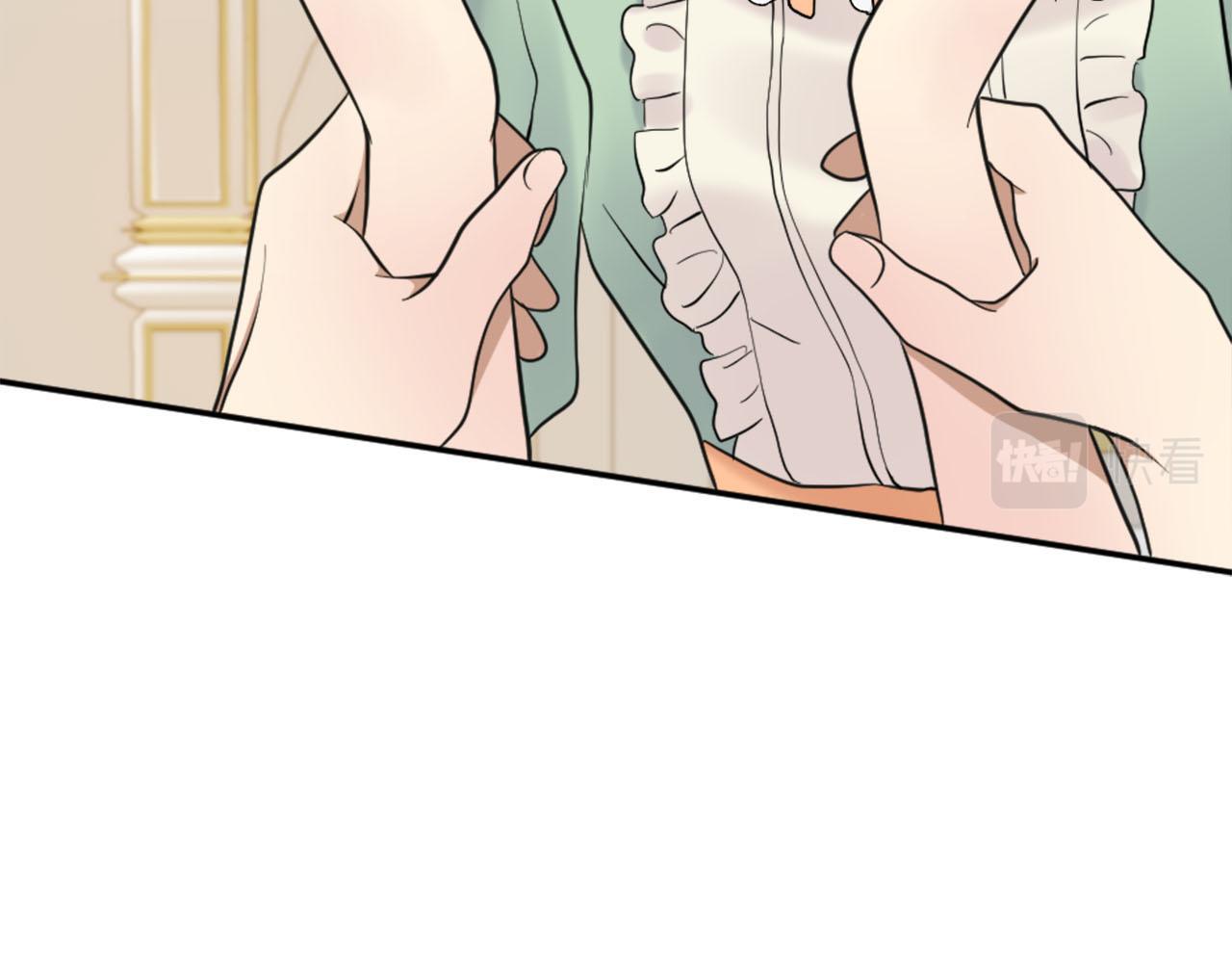 第41话 被提及的过往(1/4)-第42话