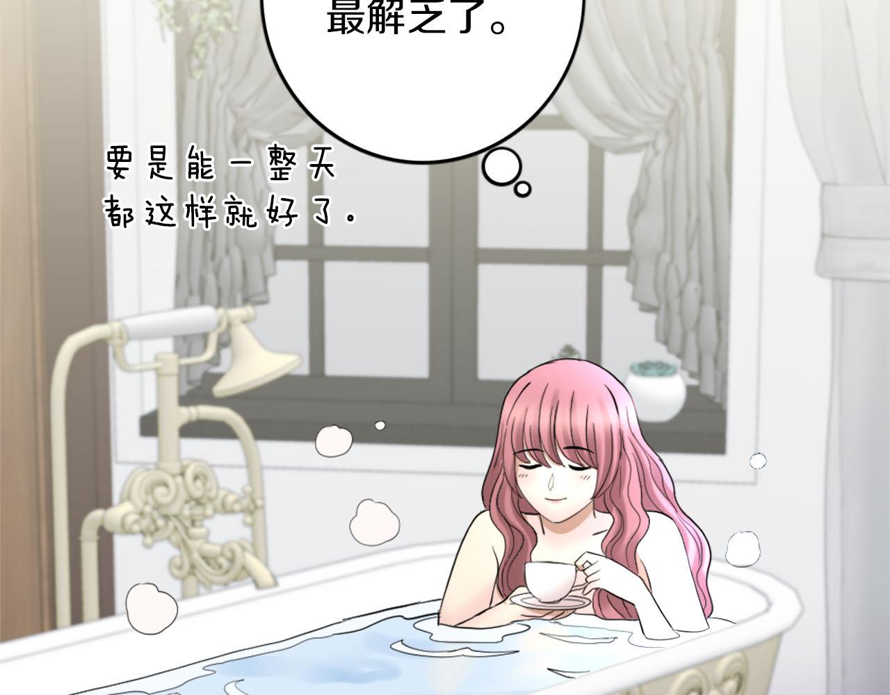 第43话 舞会结束(1/3)-第44话