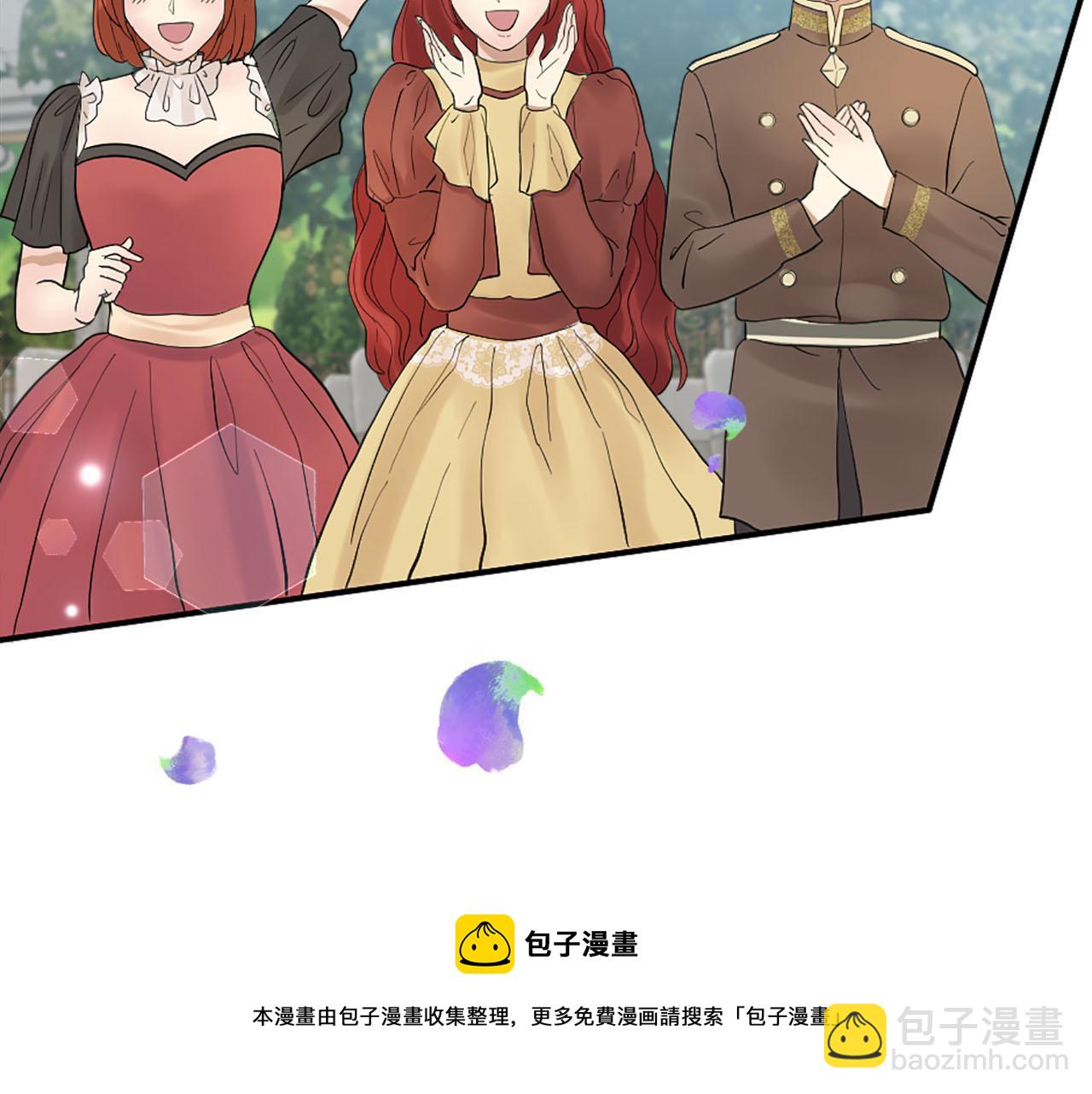 灰姑娘的假面舞会 - 第45话 浪漫的假面婚礼(2/4) - 6