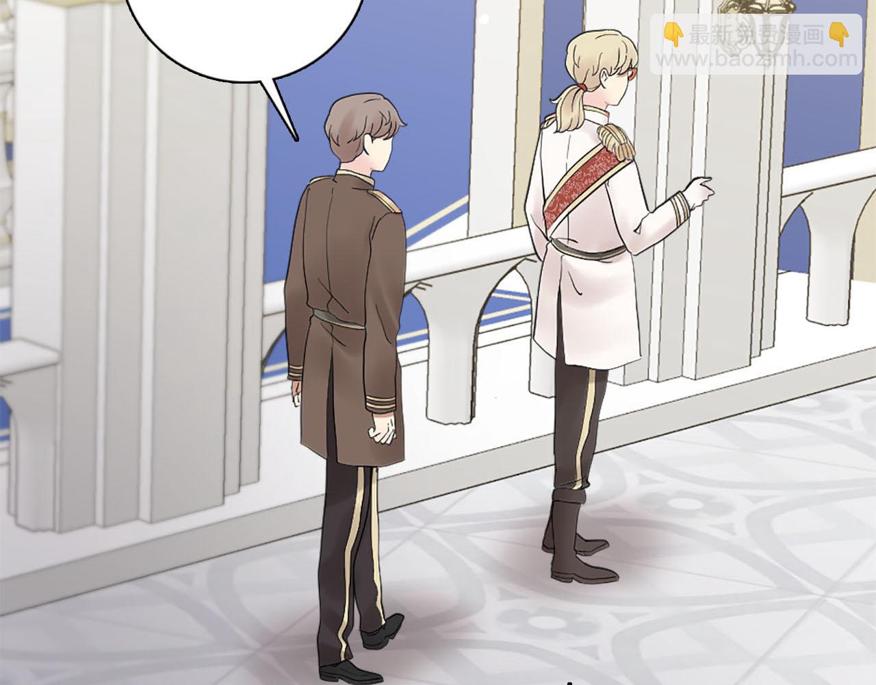 第45话 浪漫的假面婚礼(1/4)-第46话