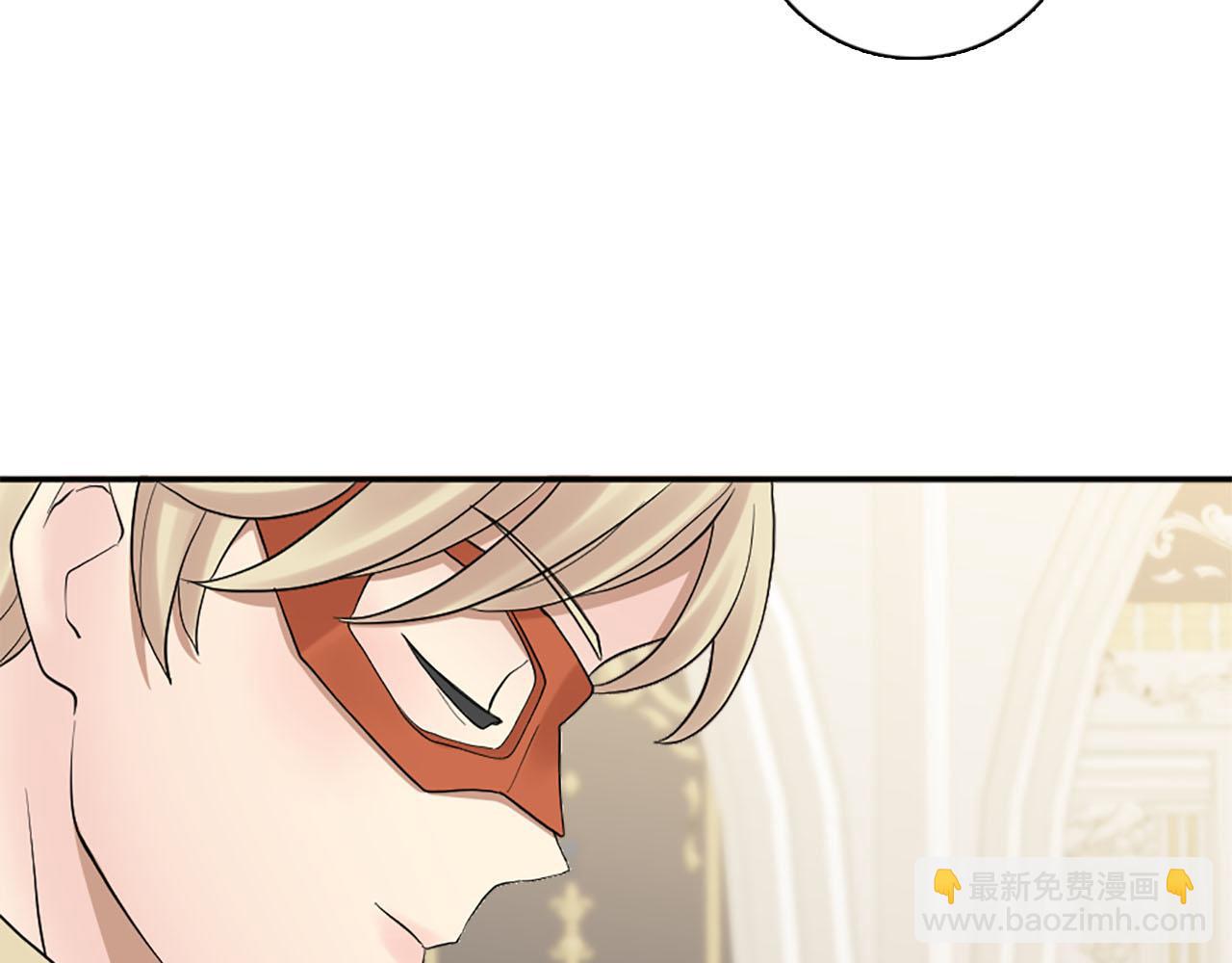 第45话 浪漫的假面婚礼(1/4)-第46话