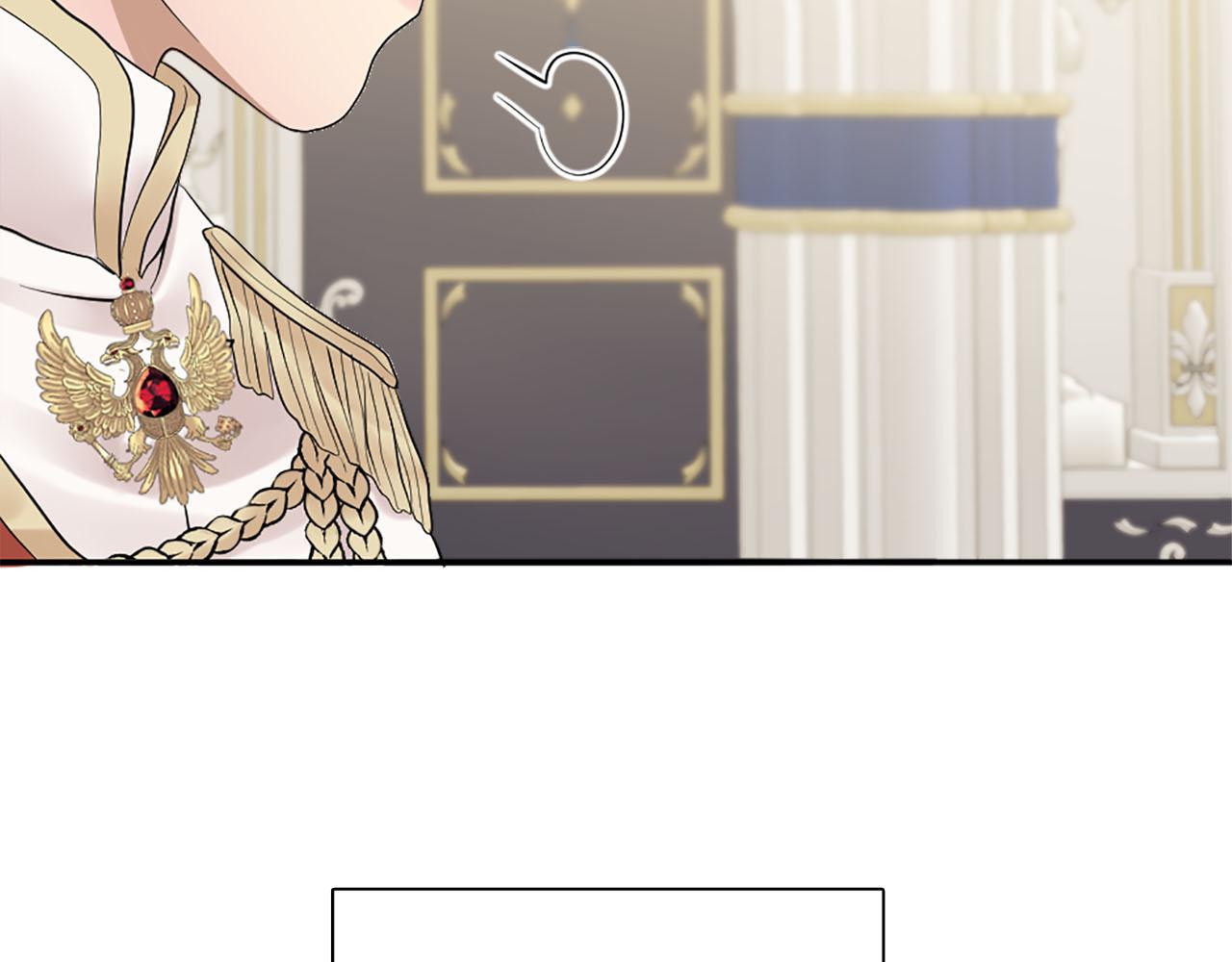 第45话 浪漫的假面婚礼(1/4)-第46话