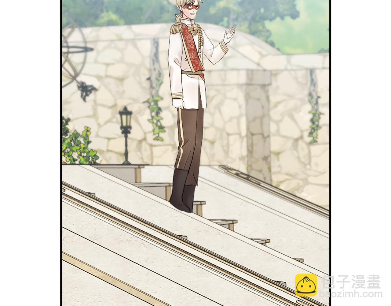 第45话 浪漫的假面婚礼(1/4)-第46话