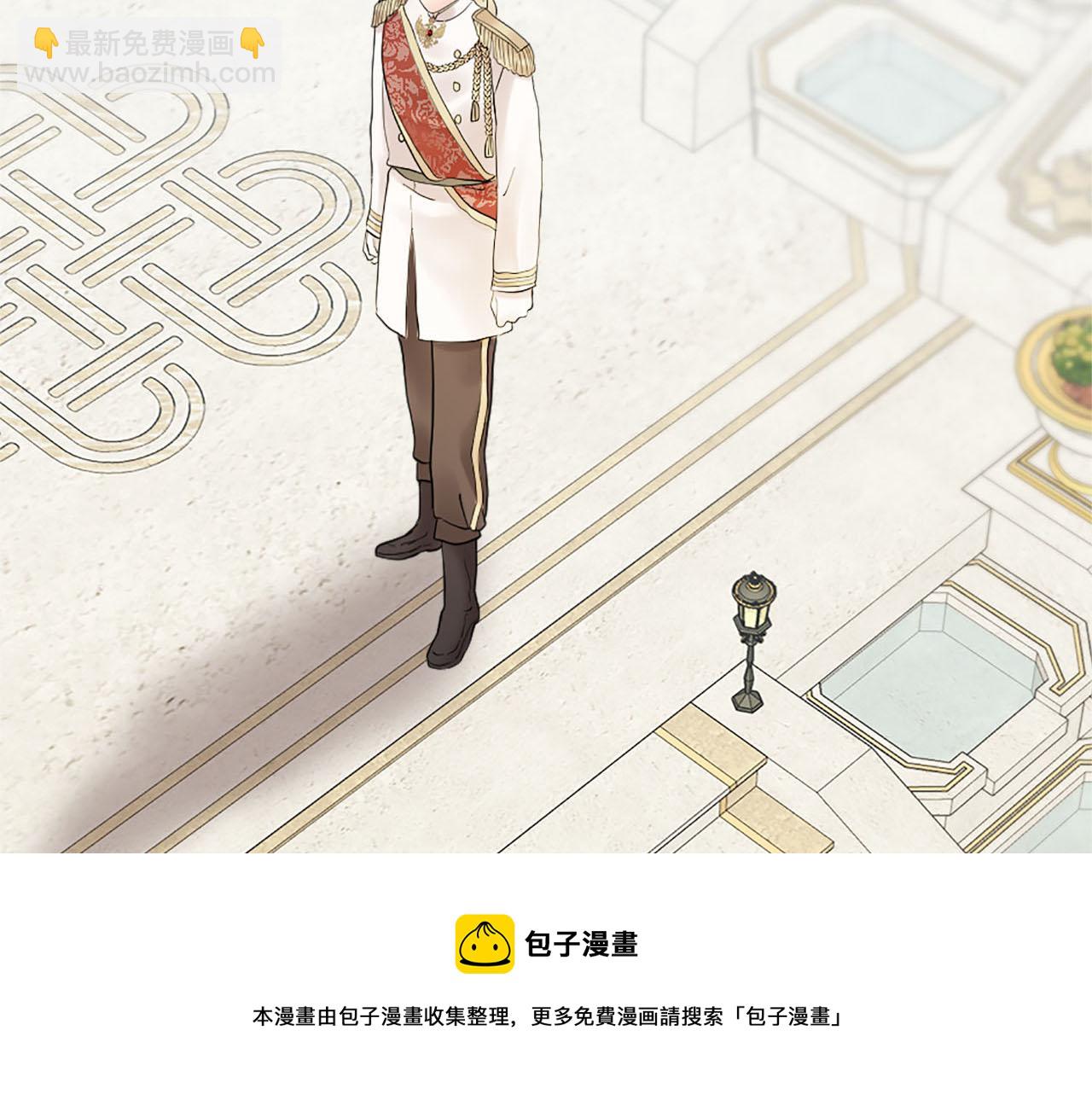 第45话 浪漫的假面婚礼(1/4)-第46话