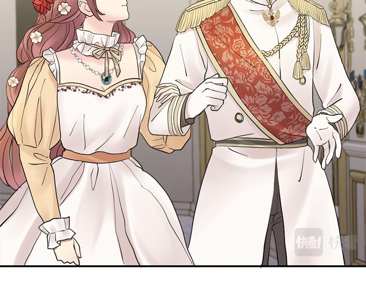 第47话 有趣的新婚夜(1/3)-第48话