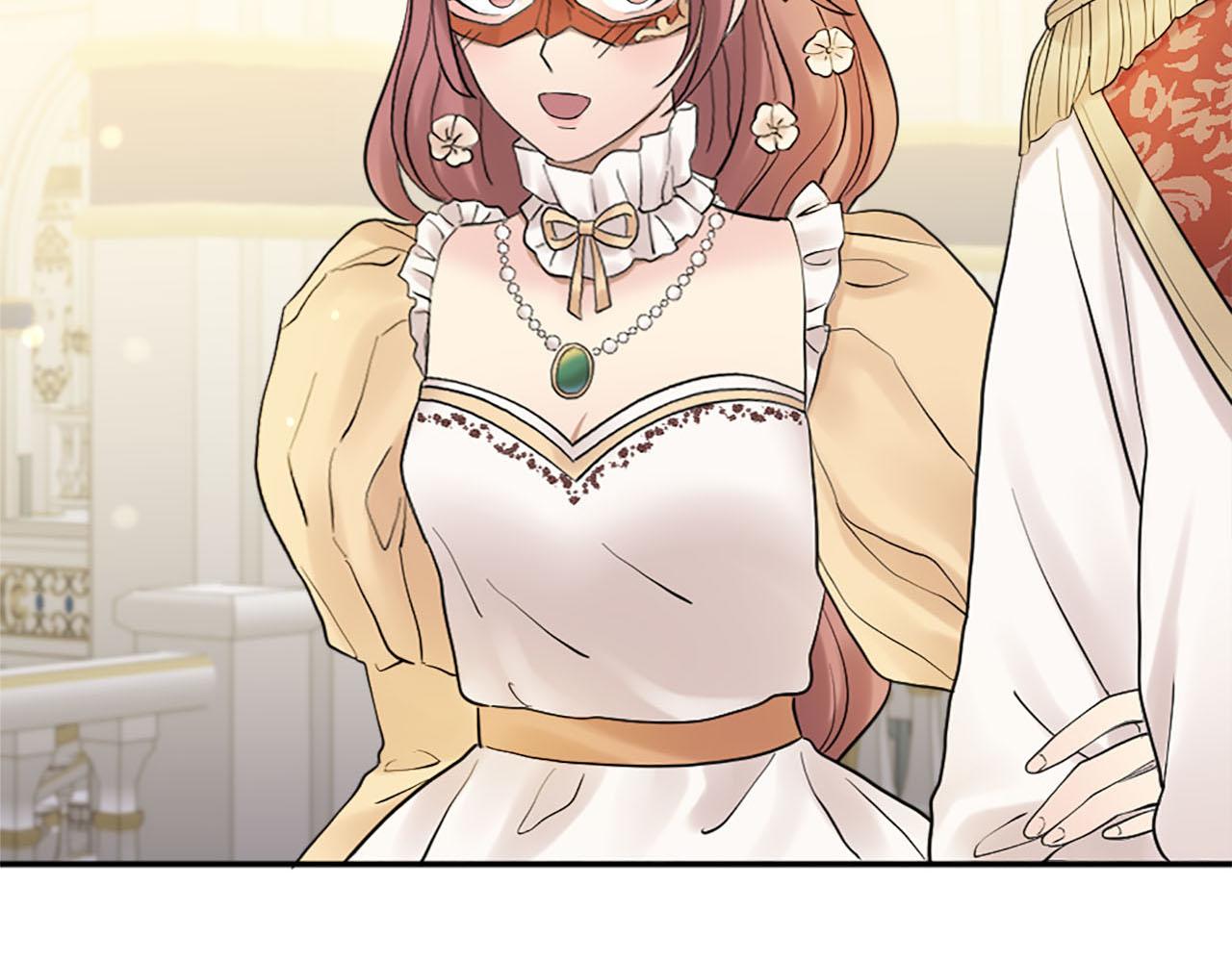 第47话 有趣的新婚夜(1/3)-第48话