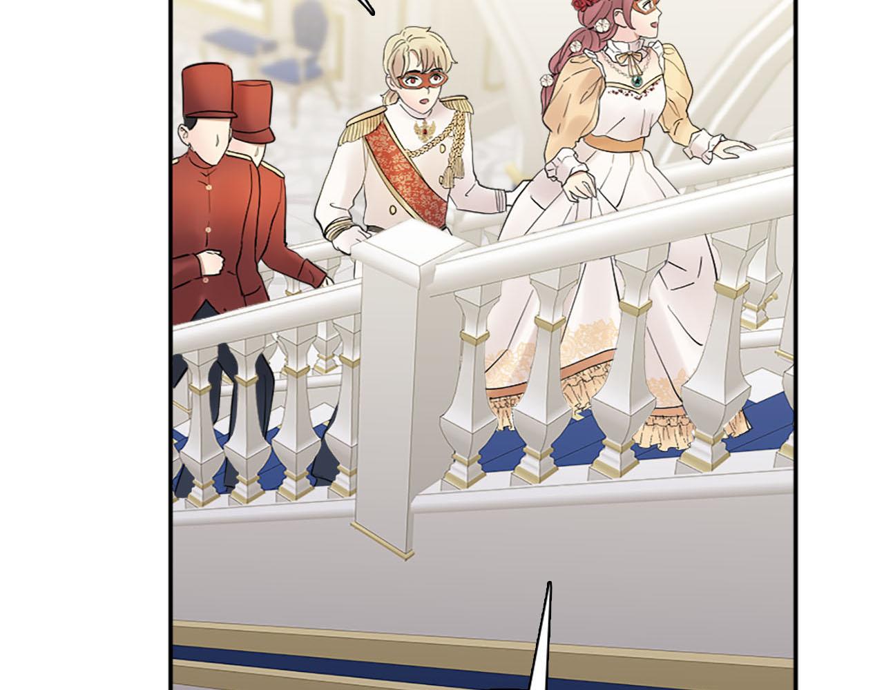 第47话 有趣的新婚夜(1/3)-第48话