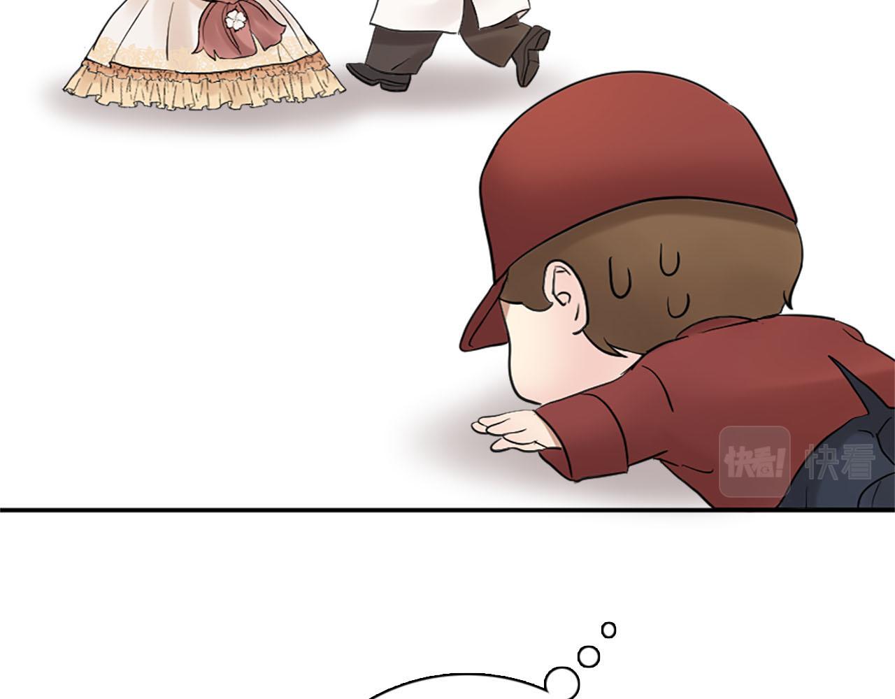 第47话 有趣的新婚夜(1/3)-第48话