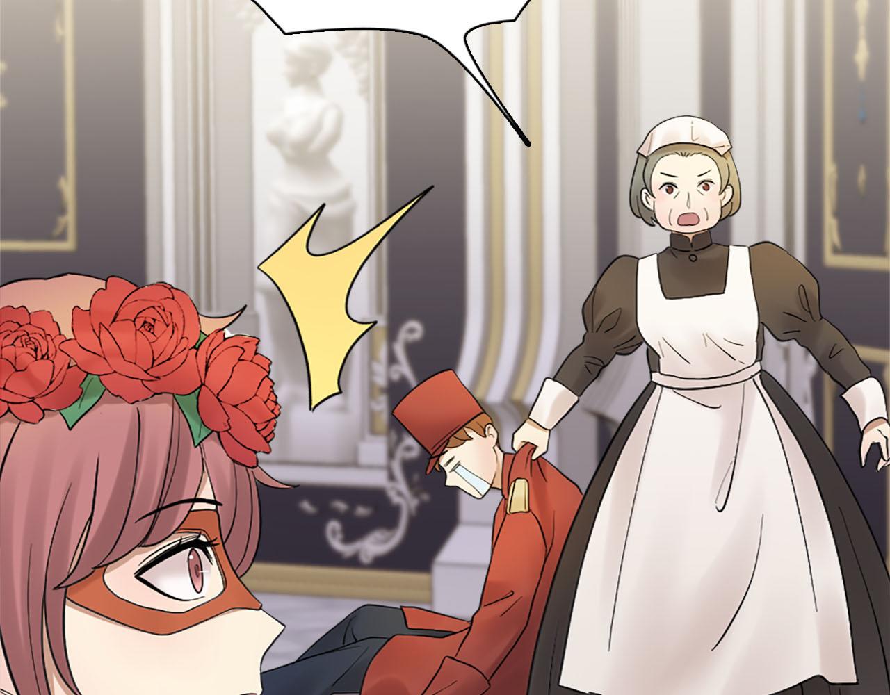 第47话 有趣的新婚夜(1/3)-第48话