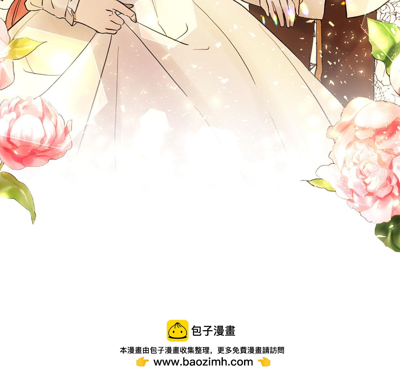 第47话 有趣的新婚夜(1/3)-第48话