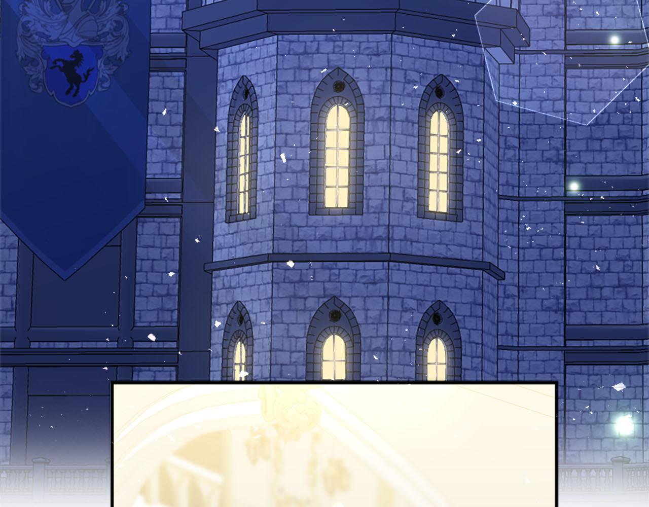 第47话 有趣的新婚夜(1/3)-第48话