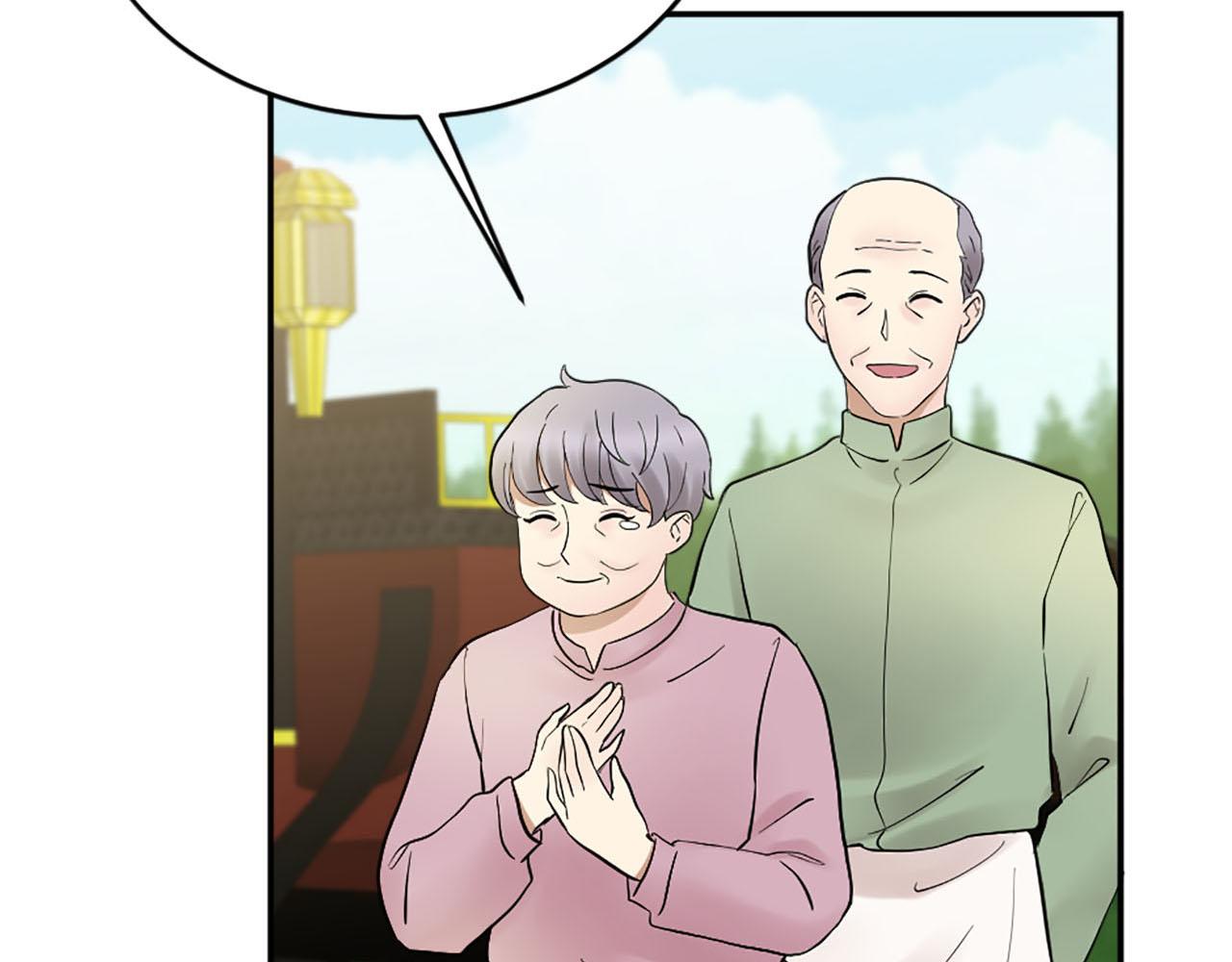 第49话 真相！解开心结(1/3)-第50话