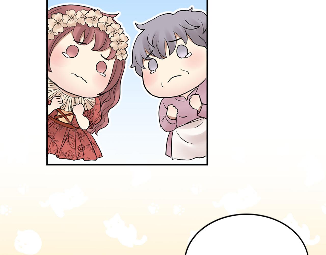 第49话 真相！解开心结(1/3)-第50话