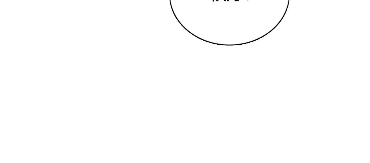 第49话 真相！解开心结(1/3)-第50话