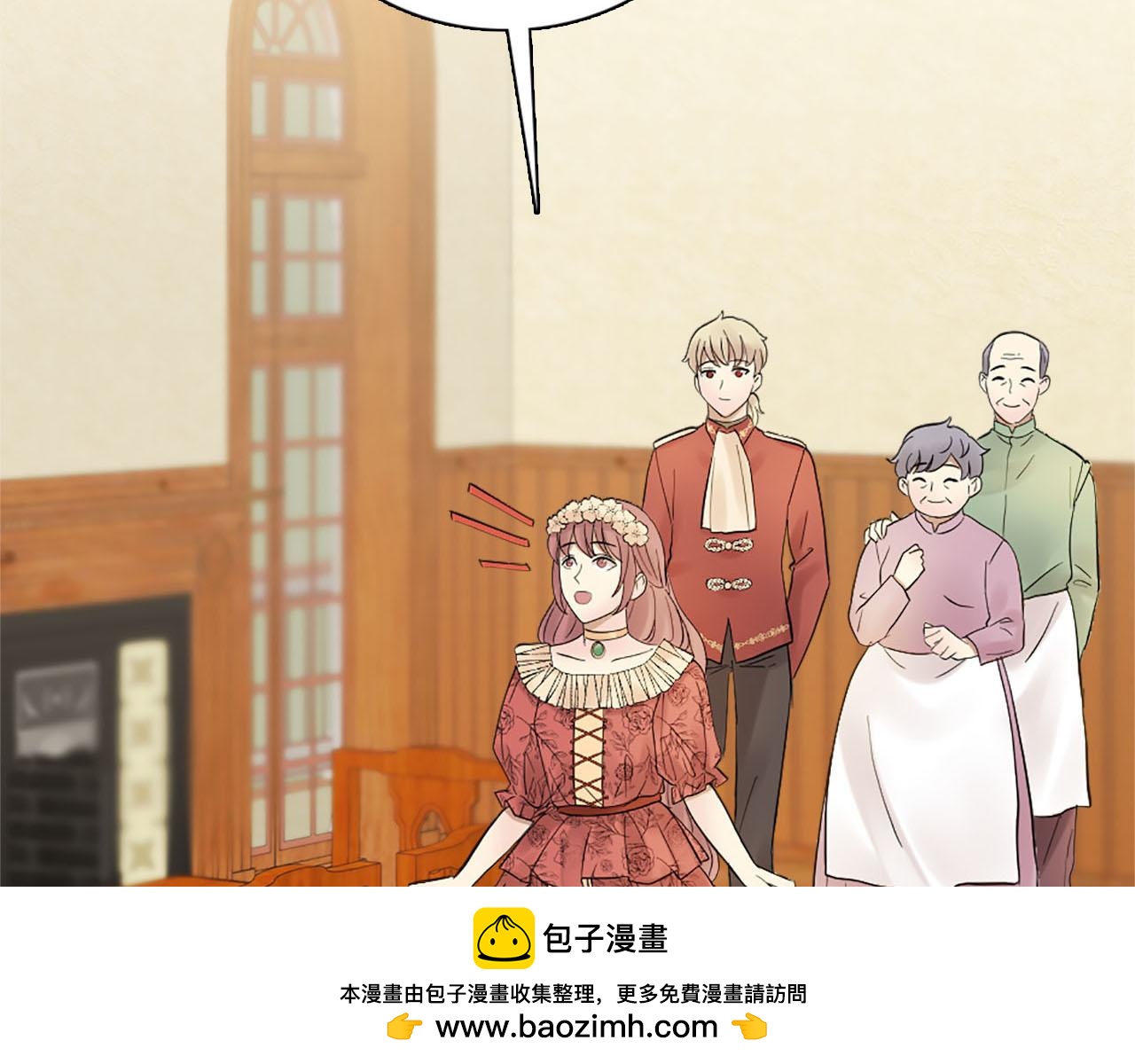 第49话 真相！解开心结(1/3)-第50话