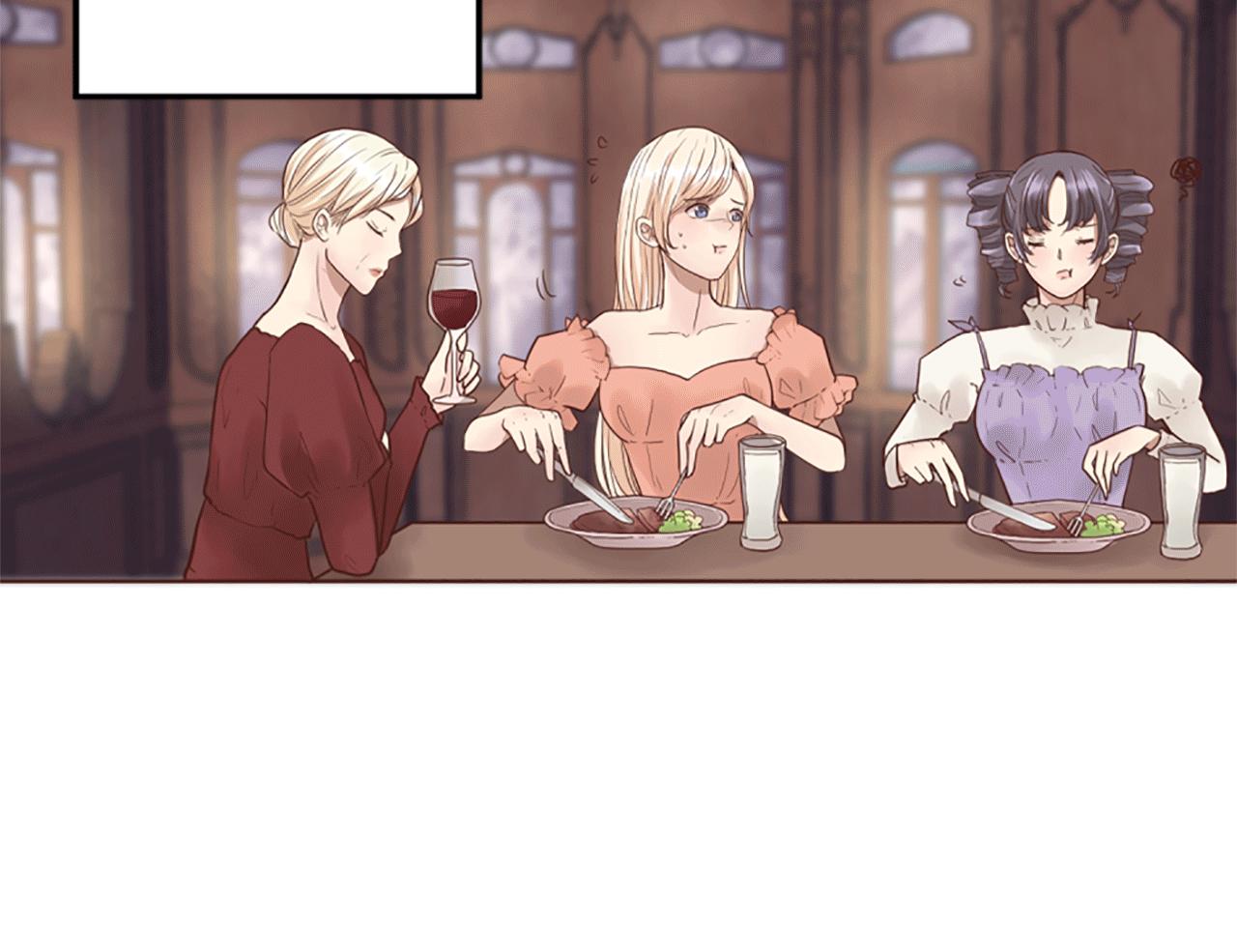 第5话 你是公爵的女儿(1/3)-第6话