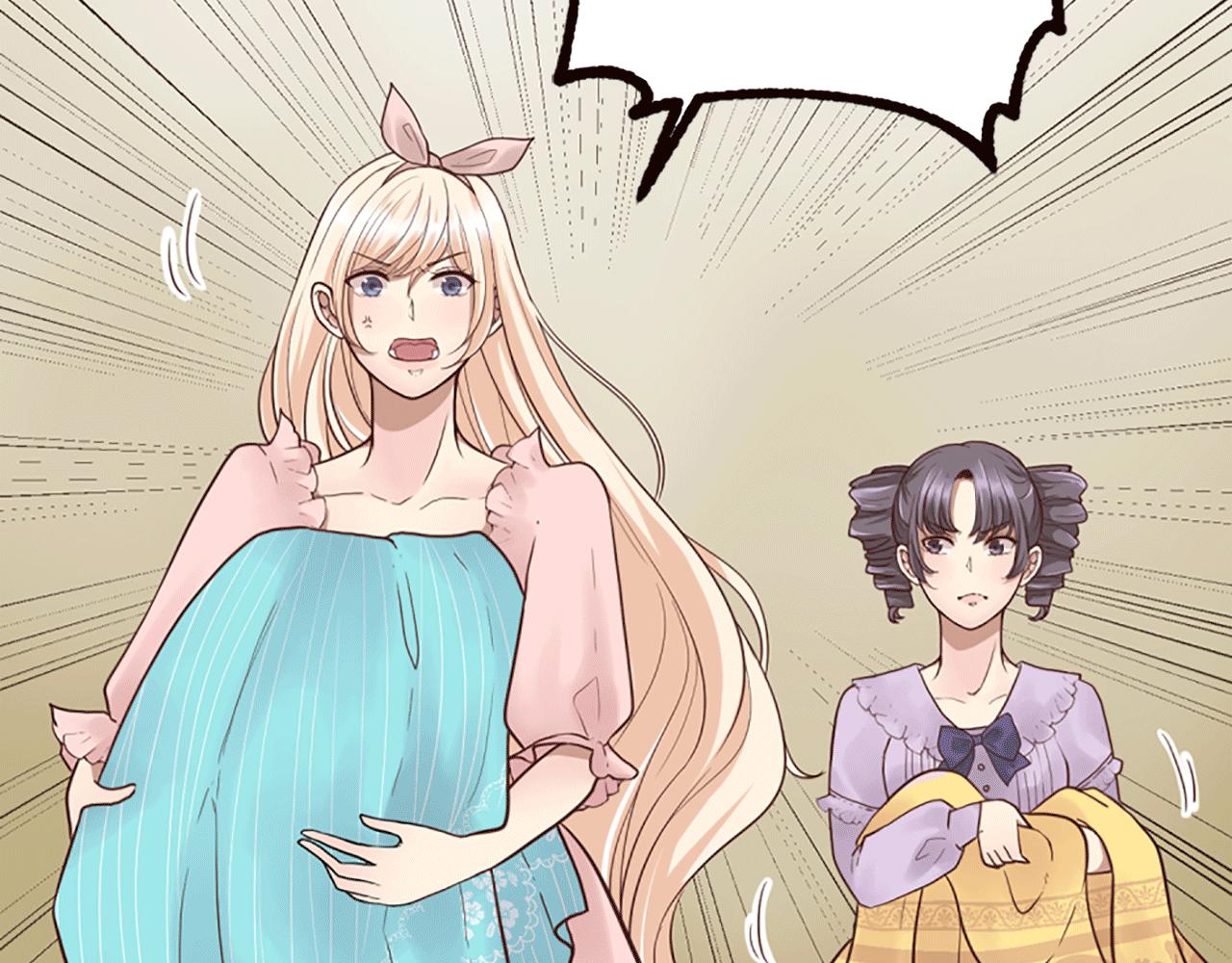 第5话 你是公爵的女儿(1/3)-第6话