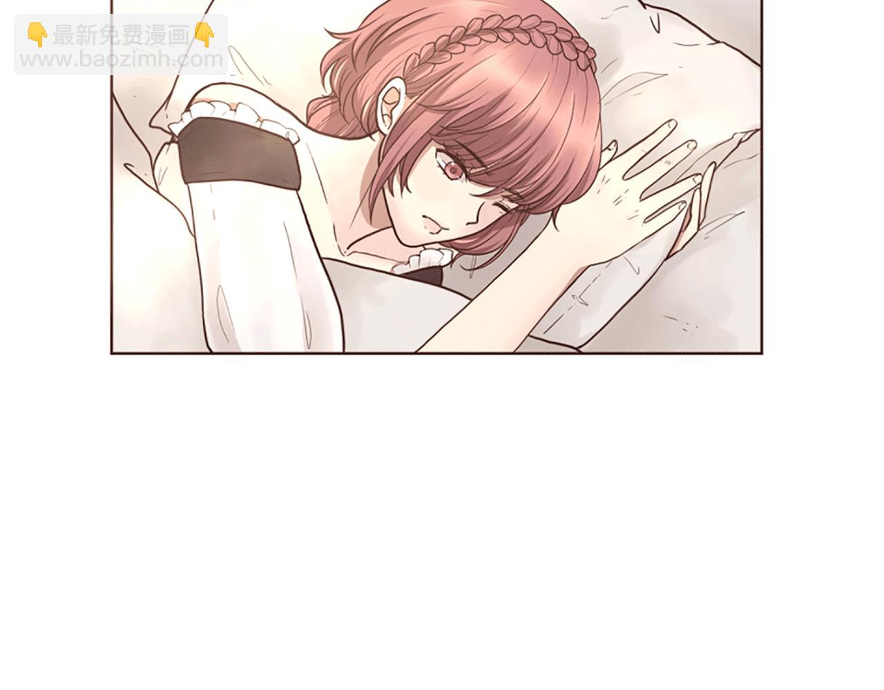 第5话 你是公爵的女儿(1/3)-第6话