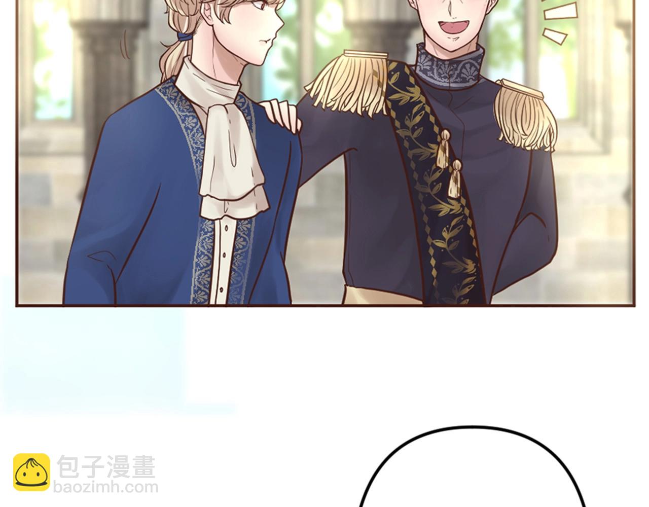 第7话 这就是贵族生活？(1/3)-第8话