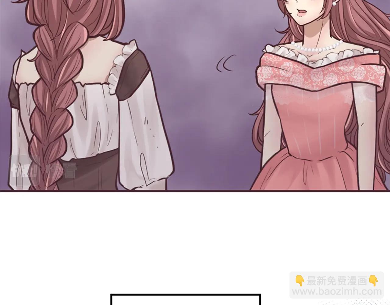 第9话 为了夺回一切(1/3)-第10话