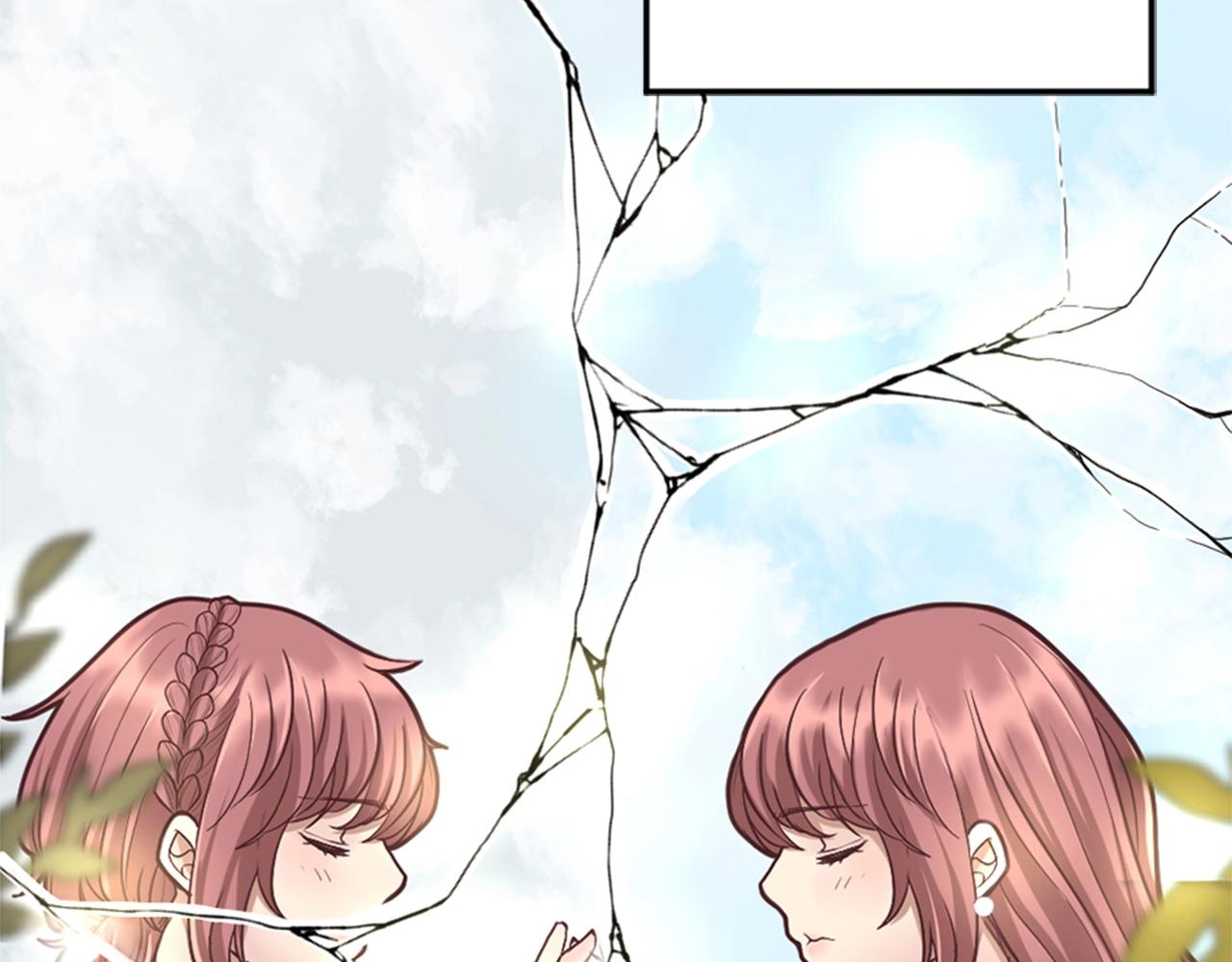 第9话 为了夺回一切(1/3)-第10话