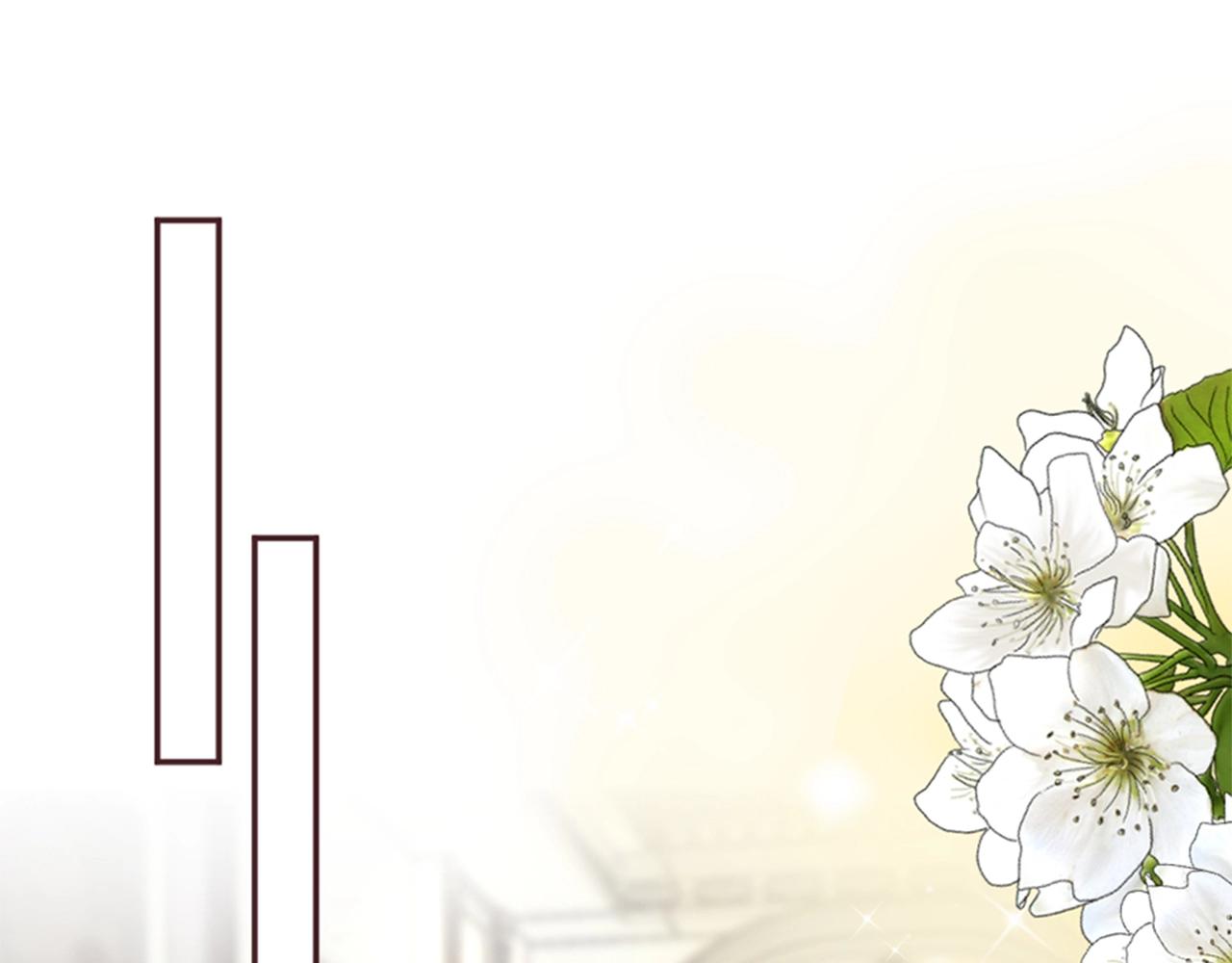 第9话 为了夺回一切(1/3)-第10话