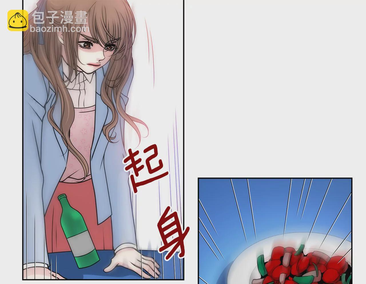 灰姑娘的男人 - 第102話 勾搭了有能力的女人 - 5