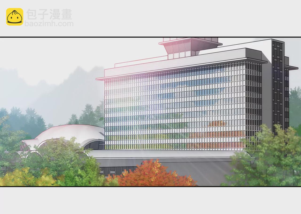 灰姑娘的男人 - 第113話 鑰匙 - 4