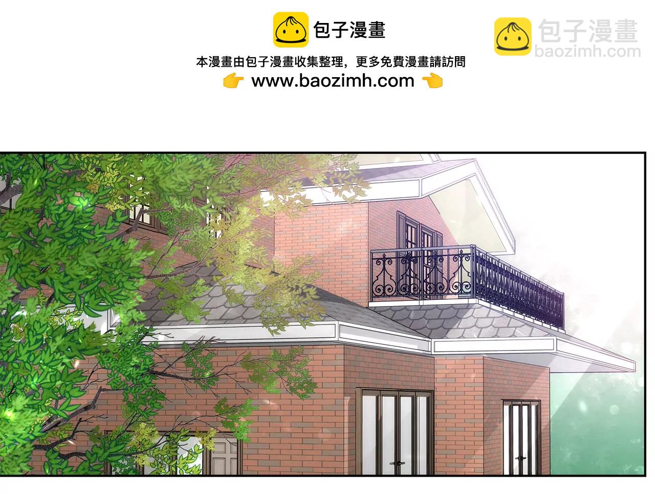 灰姑娘的男人 - 第14話 要不要一起睡覺 - 2