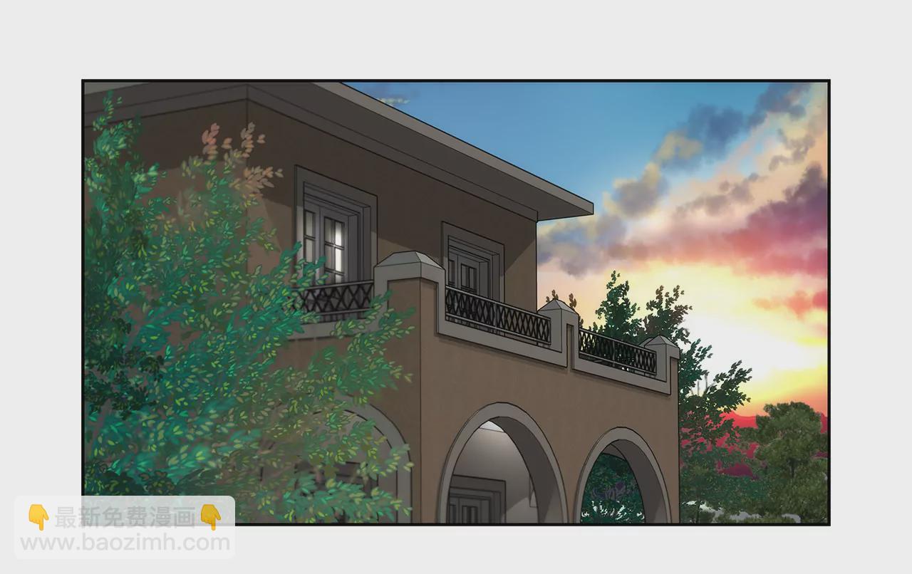 灰姑娘的男人 - 第133話 見面 - 1