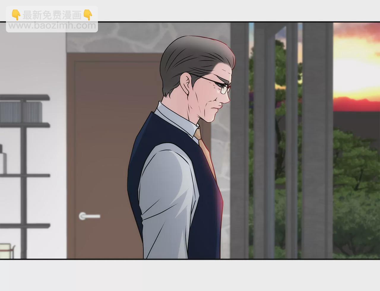 灰姑娘的男人 - 第133話 見面 - 2