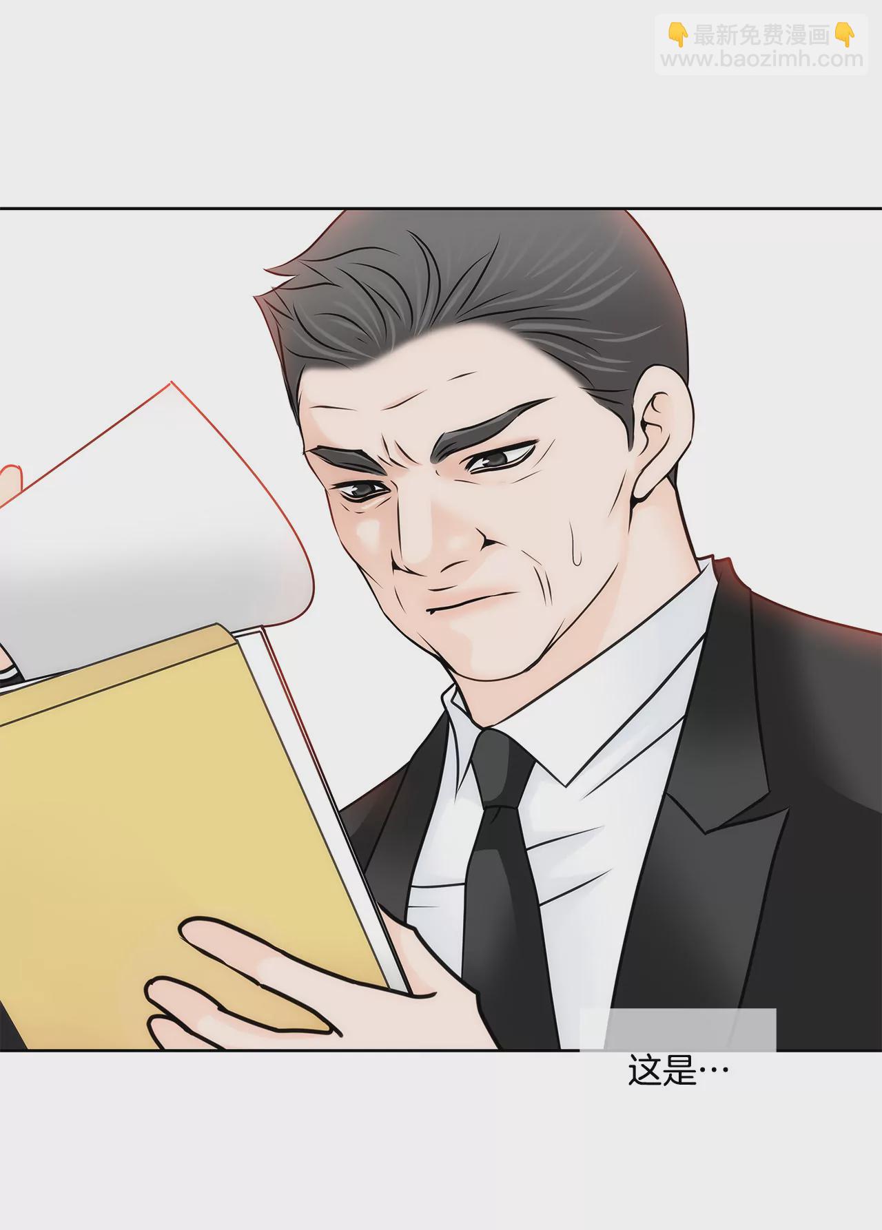 灰姑娘的男人 - 第135話 預備求婚 - 3