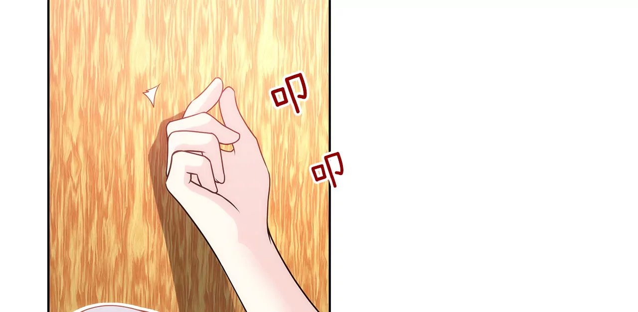 灰姑娘的男人 - 第135話 預備求婚 - 4