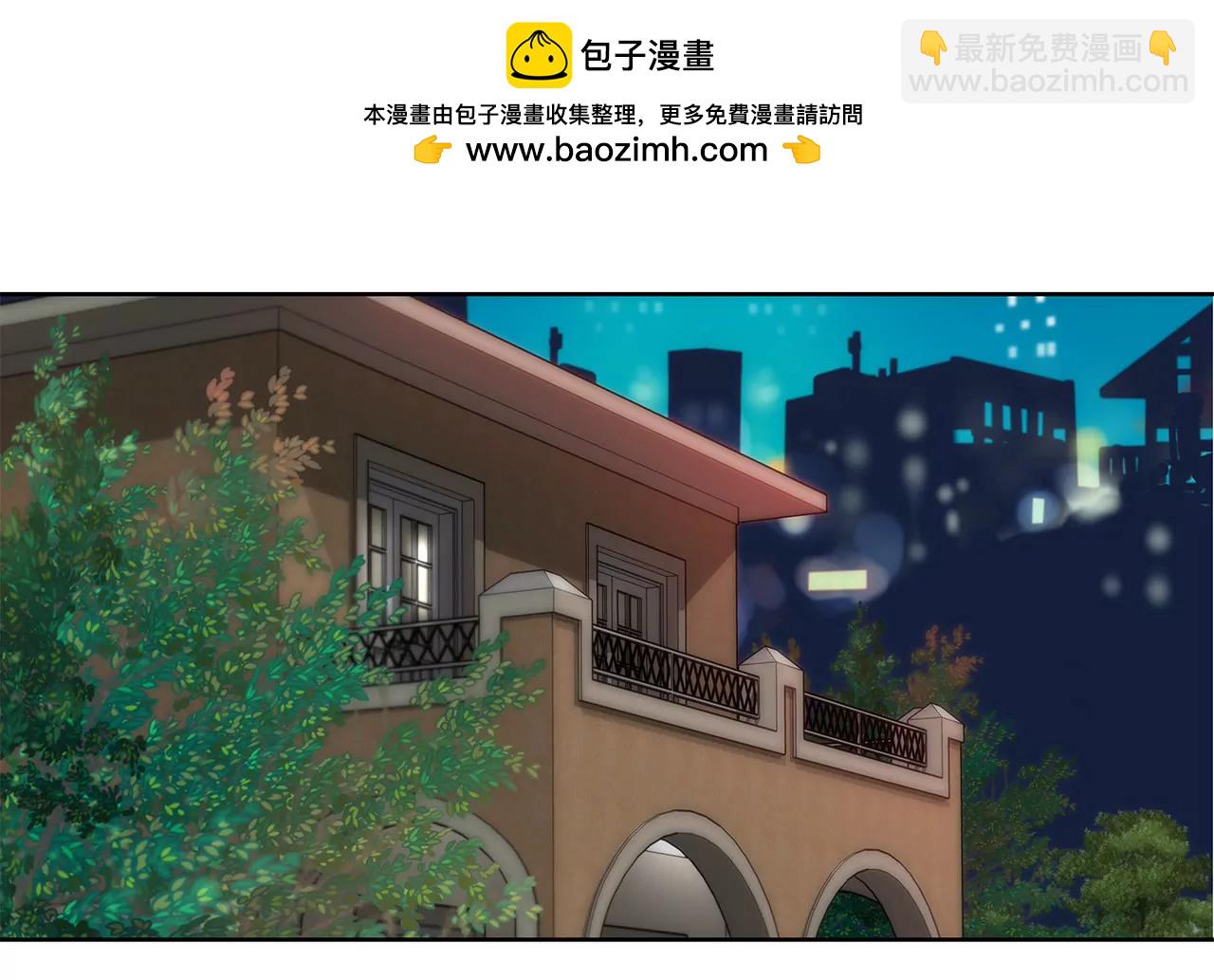 灰姑娘的男人 - 第135話 預備求婚 - 2