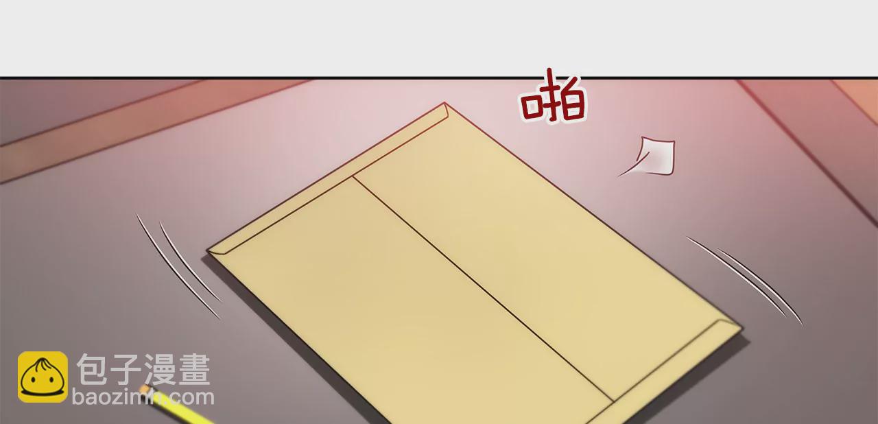 灰姑娘的男人 - 第135話 預備求婚 - 6