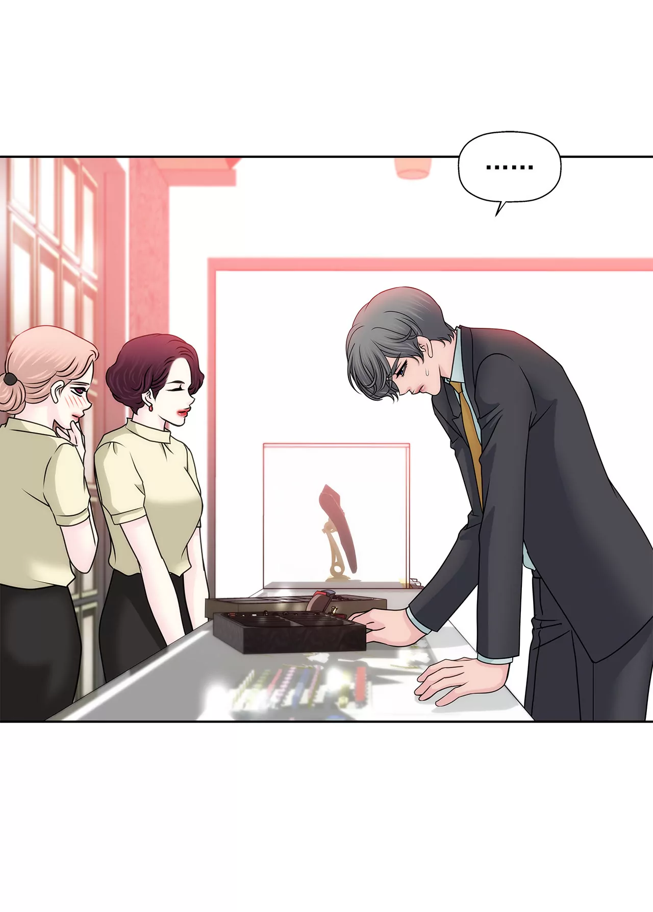 灰姑娘的男人 - 第137話 戒指 - 7
