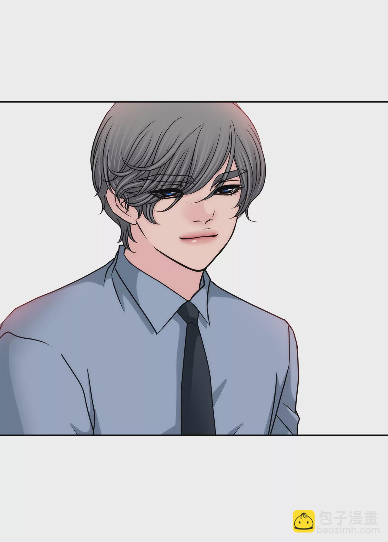 灰姑娘的男人 - 第147話 告知父母 - 4