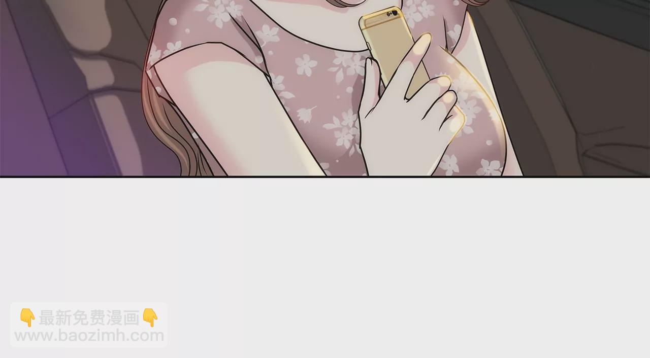 灰姑娘的男人 - 第151話 私下見面 - 3