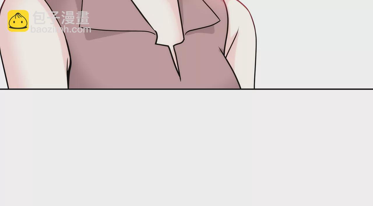 灰姑娘的男人 - 第155話 堂姐 - 3