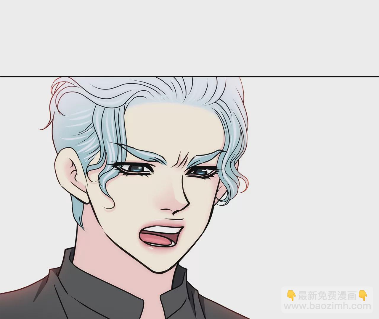 灰姑娘的男人 - 第155話 堂姐 - 2