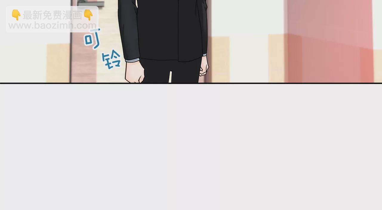 灰姑娘的男人 - 第157話 還有一天 - 1