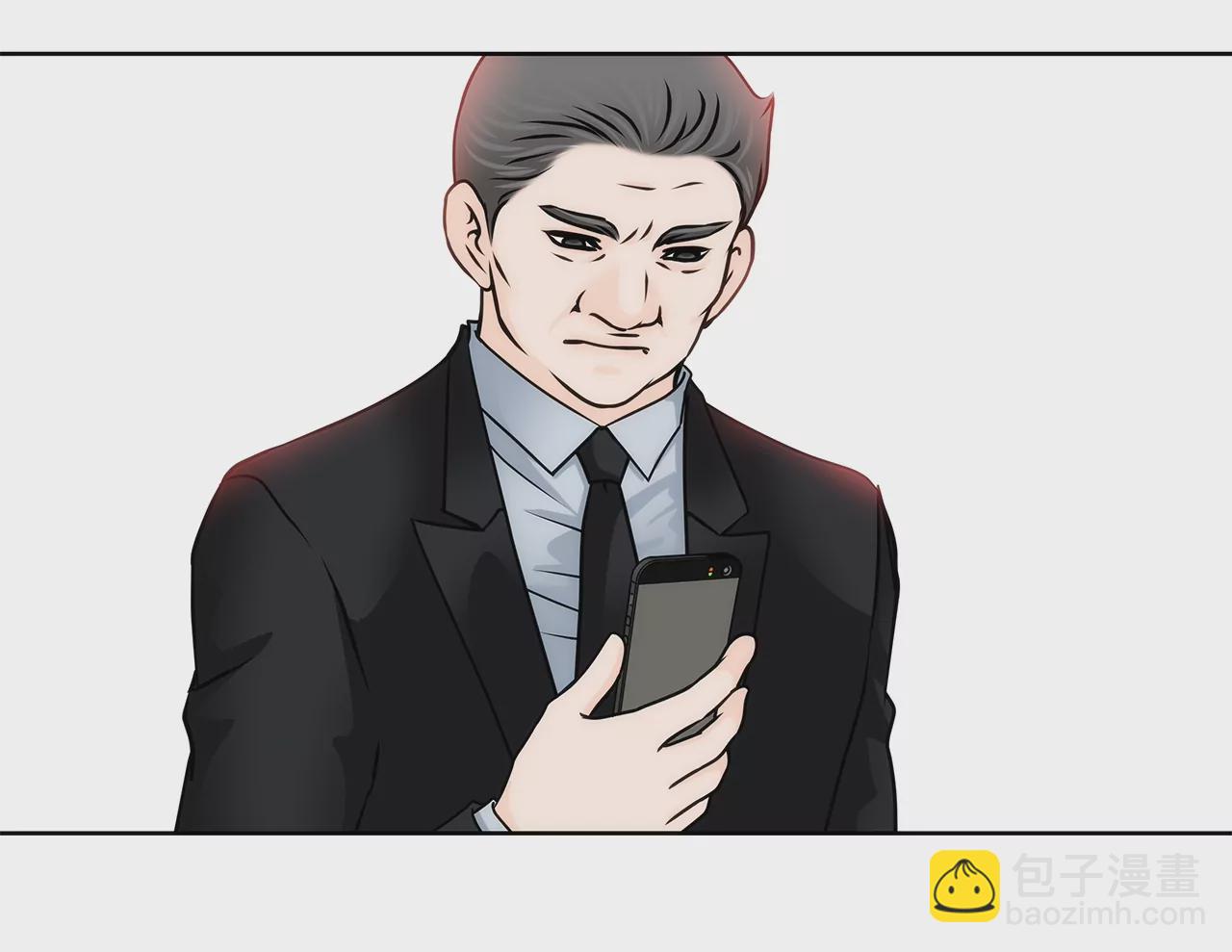 灰姑娘的男人 - 第157話 還有一天 - 4