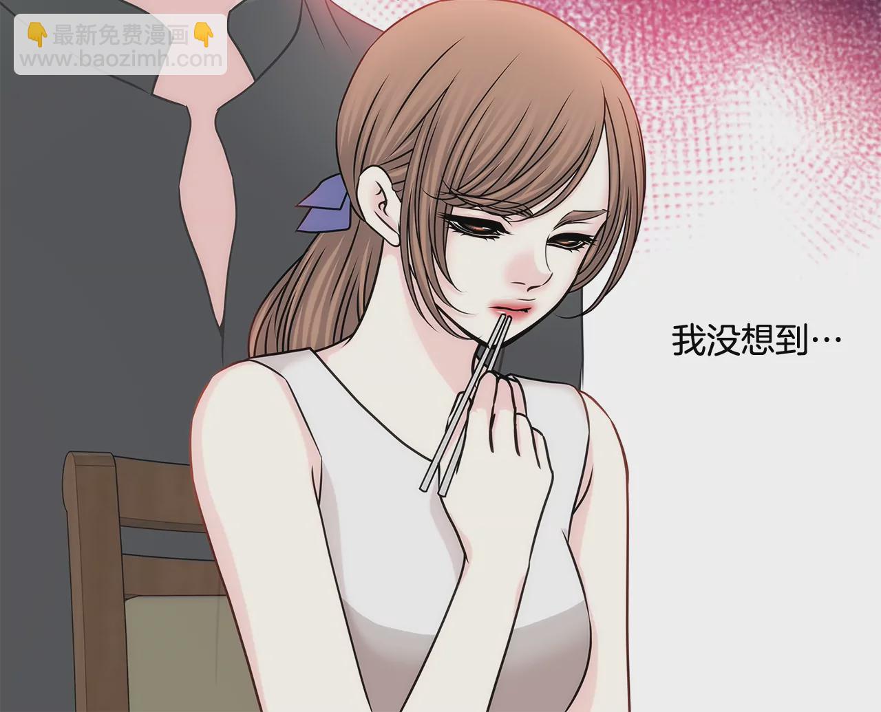 灰姑娘的男人 - 第157話 還有一天 - 6