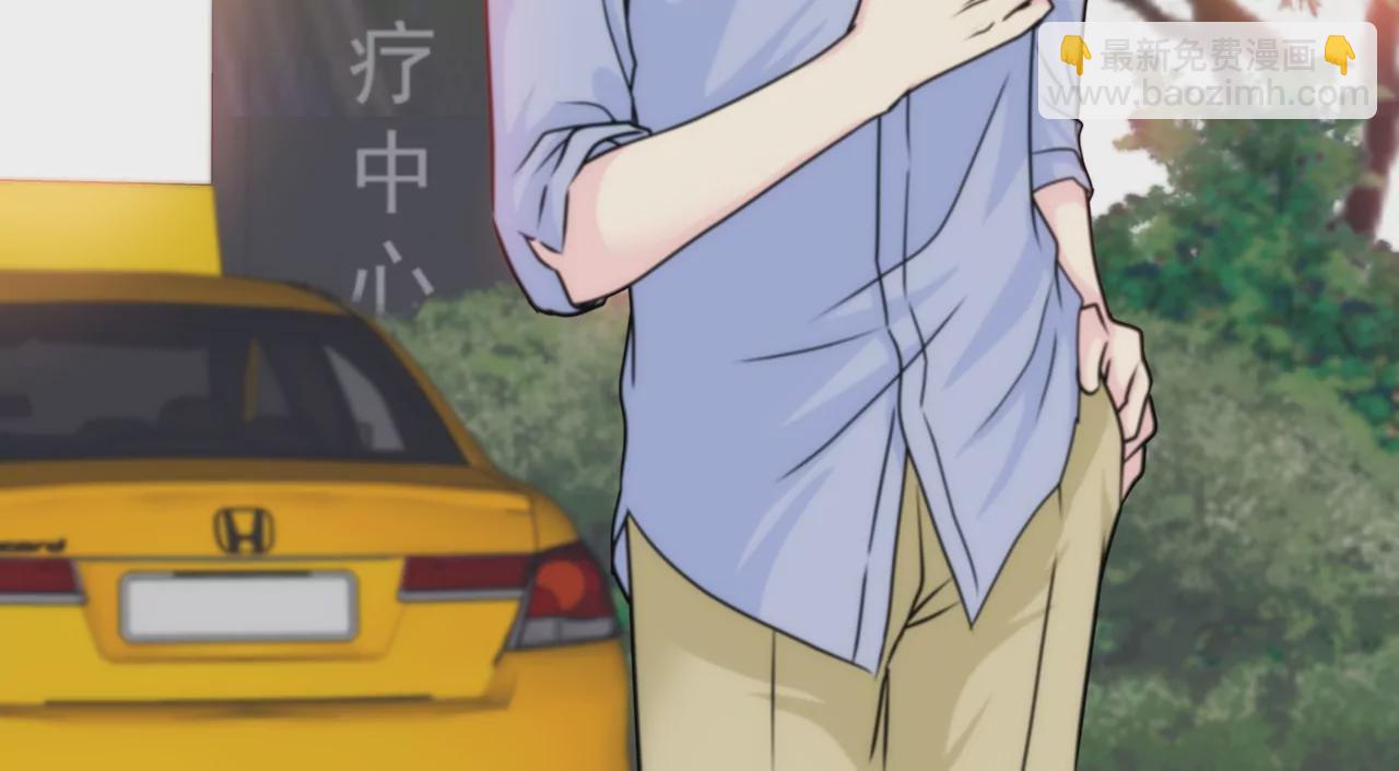 灰姑娘的男人 - 第159話 轉變 - 7