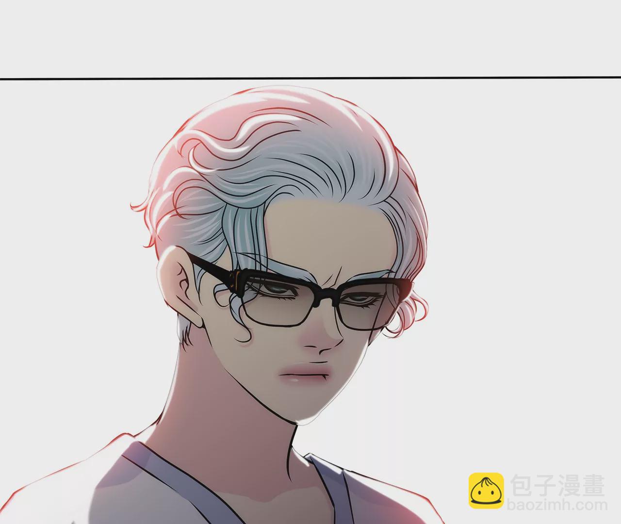 灰姑娘的男人 - 第159話 轉變 - 1