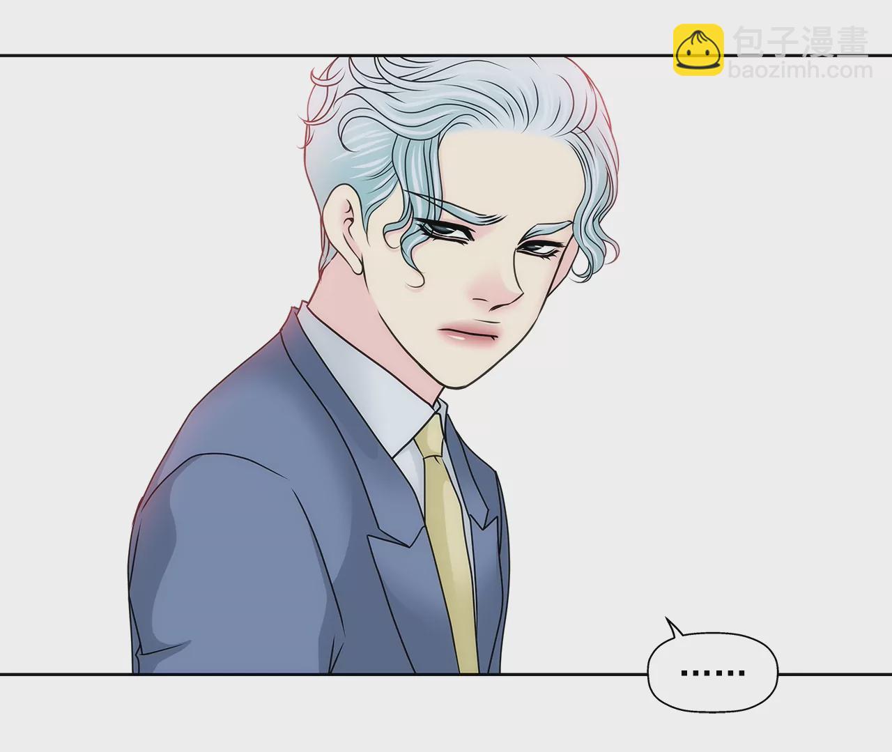 灰姑娘的男人 - 第161話 釋放 - 5