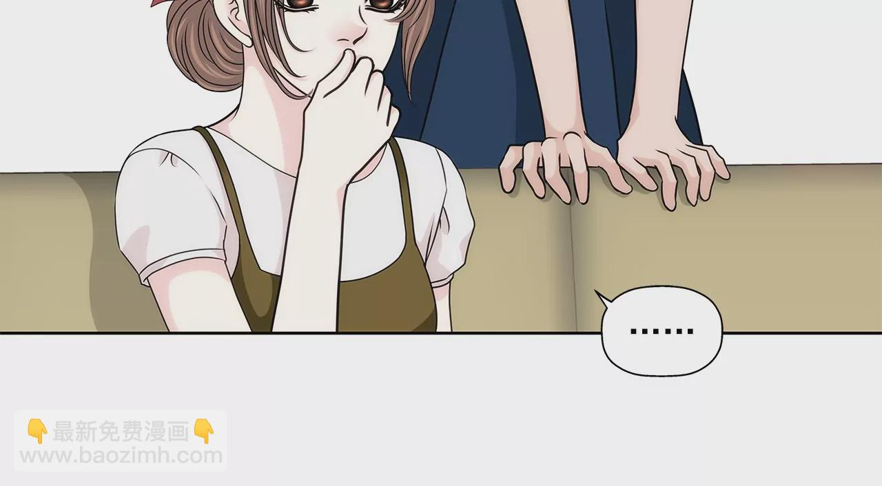 灰姑娘的男人 - 第161話 釋放 - 1