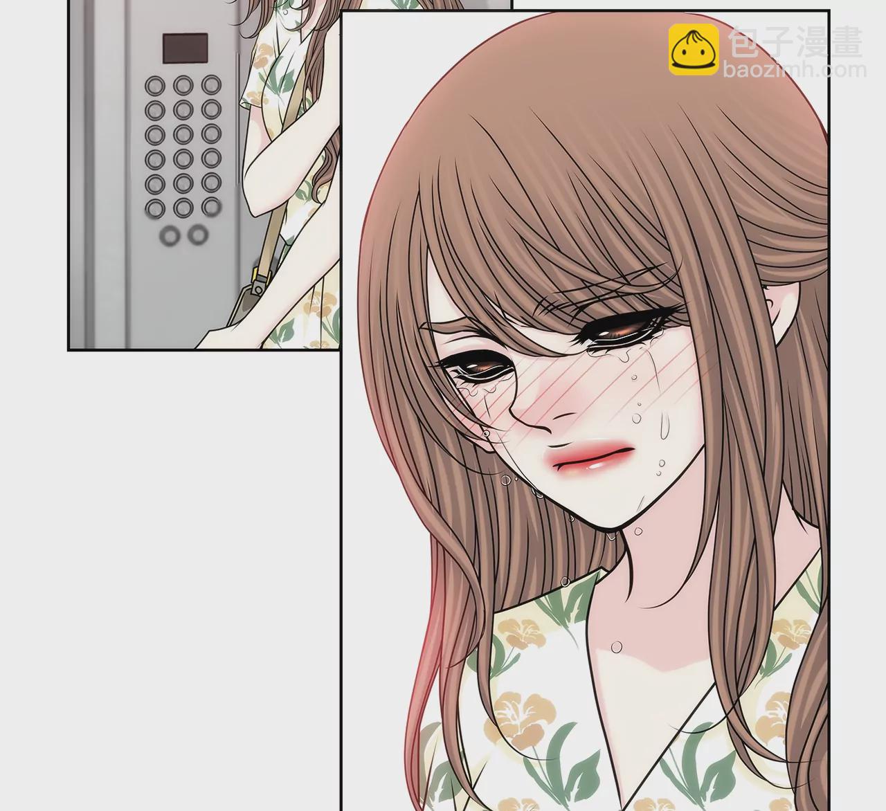 灰姑娘的男人 - 第165話 危機 - 2