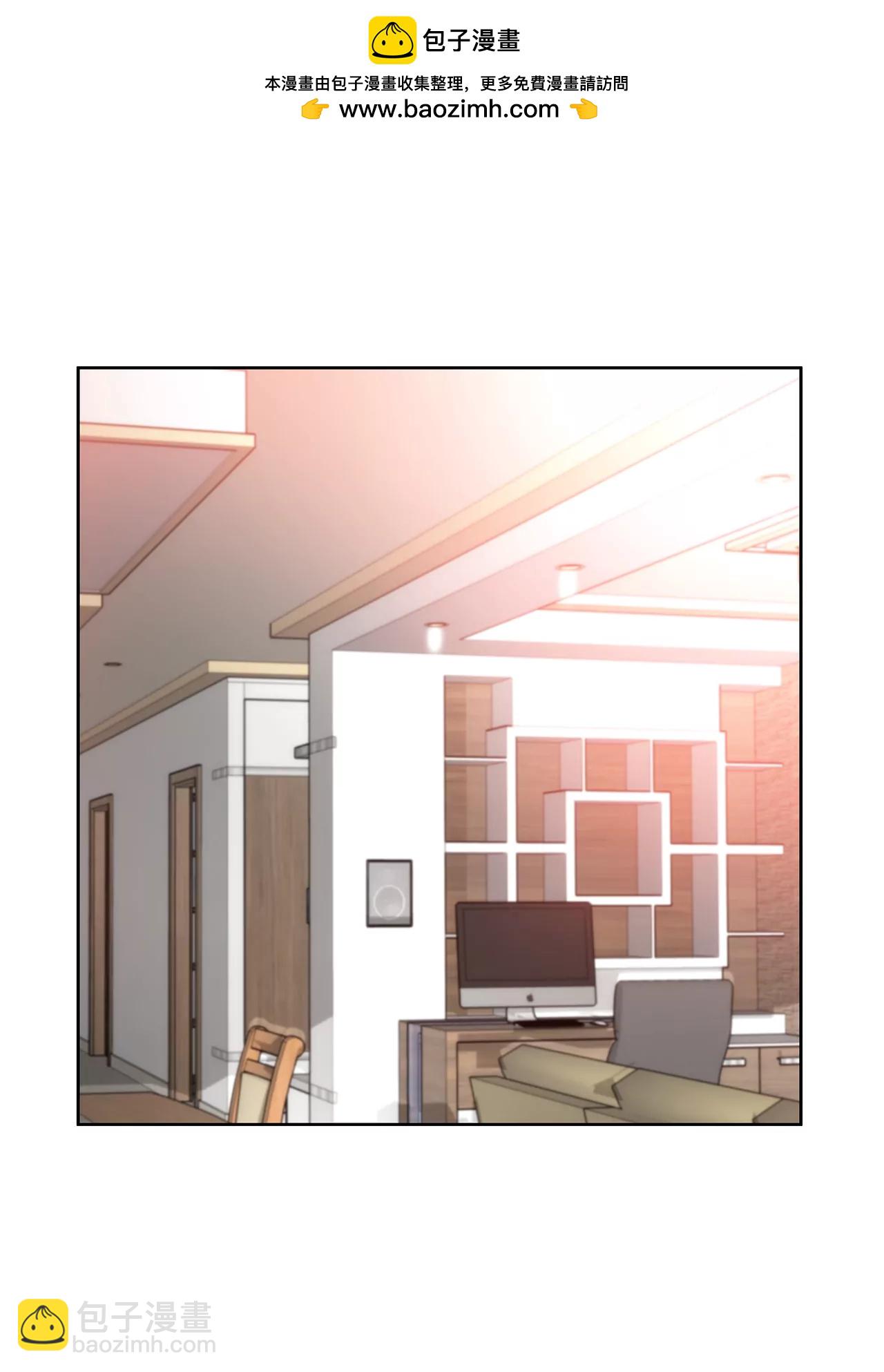 灰姑娘的男人 - 第171話 下跪 - 2